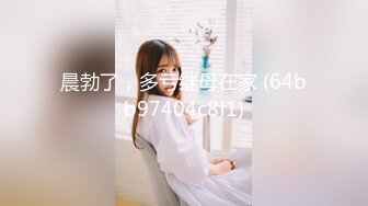 【超美❤️极品萝莉姬】推_特萝莉『小瑶宝_宝』和男友啪啪私拍流出 后入娇喘刺激 声音嗲 身材粉嫩 逼和奶都超绝 (2)