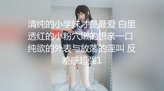 Stripchat站，清纯日本小姐姐【AZUnyn】无毛嫩穴，按摩器跳蛋轮番上，爽的娇喘呻吟