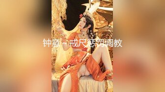 某办公大楼里的无门厕所36两个嫩妹