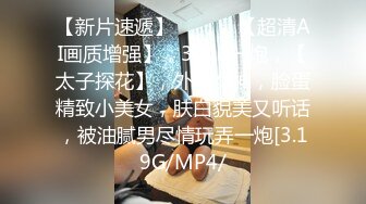 极品尤物网红女神！爆乳极品美腿！抬起双腿肥唇美穴，手指扣弄流白浆，翘起美臀，呻吟娇喘超诱惑