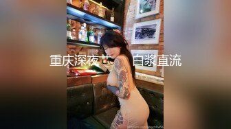 赵总探花-性感黑丝美女