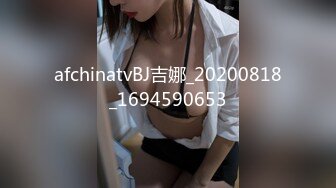 (麻豆傳媒)(mth-0124)(20240817)顏值女神完美炮架