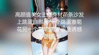  4女3男多人群P！场面极其淫乱！张开双腿轮流揉穴，镜头前换着操