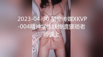 [SWAG]JSBY-0081性慾旺盛的女老闆被下屬後入中出