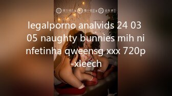 legalporno analvids 24 03 05 naughty bunnies mih ninfetinha qweensg xxx 720p-xleech