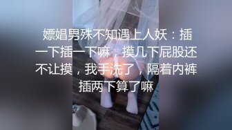 (sex)20230919_甜美小鲍鱼_193456248