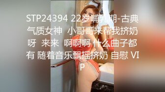 广州04大波妹瞒着男友和我偷情