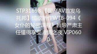 【麻豆传媒】MD-0322 强上谭竹替猫行道-外卖员狠操绿茶婊