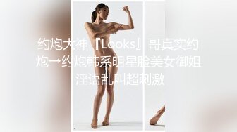 【新片速遞】 长发美少女双手掰穴经典户型粉色蝴蝶逼不停揉搓外阴