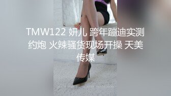 艹已婚前女友