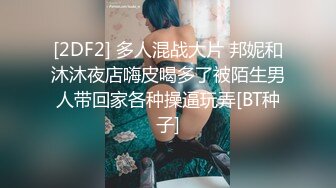 海角社区被老公流出❤️山东00年极品眼镜反差婊少妇曹X可性生活曝光性和海友性爱视频