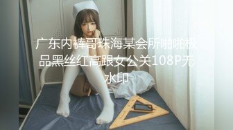 [原-版-]_007_备-好-你-的-纸-巾-吧-_啪-啪-第-一-场-_20210818