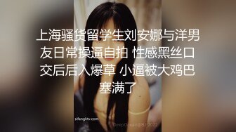 连续叫上门两个妹子一副怂样局势完全被妹子掌控