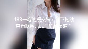 【唐先生】舞蹈女孩就是好草，关键是放的开 这小子就好这口 ，兄弟们试过一字马没有