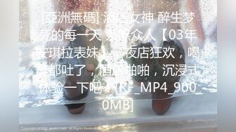 ❤️漂亮美少妇医院看病 被男医生脱衣漏奶 上手摸了又摸 一对美胸真漂亮