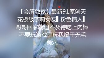 STP25720 ?催情淫物? 加拿大极品爆乳中国留学生 ▌小水水 ▌阳台露出自慰 淫蚌吐汁潮吹不断 极上高潮抖动颤挛