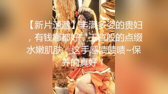 【大王叫我来寻她】一屋子，四个俄罗斯美女，帝王级享受，香艳巨作，不可错过