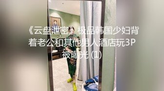 2024年4月【推特网黄】高挑荡妻【索爱人妻】长腿高挑眼镜人妻 与老公性爱啪啪 野外露出放尿 肛塞 脸穴同框 (6)