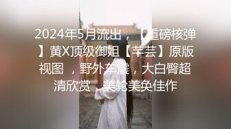 90后留学白富美女友