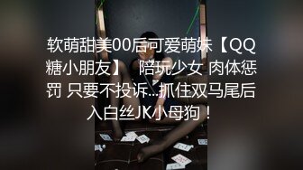 商场女厕近距离偷拍 穿透明内裤美女的小黑B