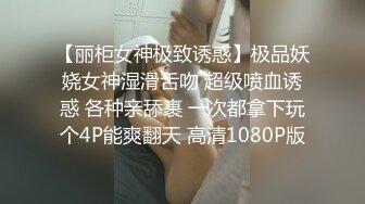 极品大奶外围女 开档黑丝渔网袜 多姿势爆操