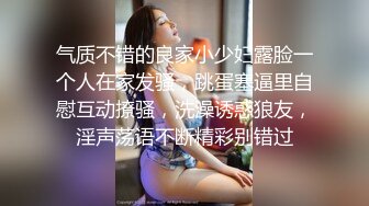 视频魔手外购 《前景后景厕拍》舞蹈班大号小嫩妹  美女窜稀喷水大号 等合集【71v】 (7)