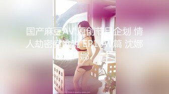 ドスケベ浴衣美女達と夏乱交祭り！ ～浴衣痴女の夏の陣～  三