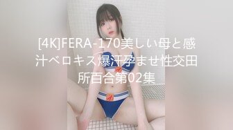 ★☆《最新核弹重磅》★☆E嫂的秘密花园！推特极品巨乳反差婊国宝级女神【家有E妻】各种啪啪私拍，得此女必精尽人亡，无压缩原版画质 (1)