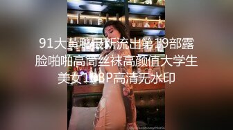  青春可愛OO後娃娃臉精神小妹和男友啪啪,笑起來甜美可人,火氣大,搞幾炮都不累