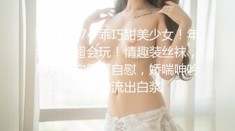 【新片速遞】风情泰国--网吧不打游戏，搞黄色❤️，身边的美女都没发现，露屄玩奶子，女主贱兮兮的笑！