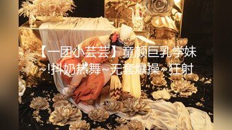 【性爱女神??重磅核弹】顶级色影师『魔都 抖叔 希威社 野叔 無塵 大魔王』九月云集 豪乳嫩穴 完美露脸 高清720P原版