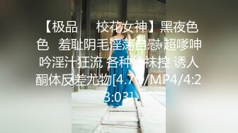 《家庭乱伦》大神分享和两位漂亮姐姐之间的那点事