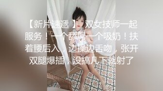 依然是我的小情人