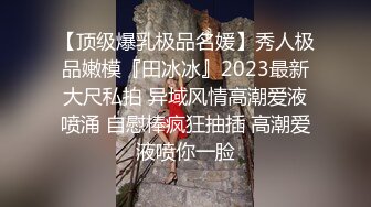 STP26542 19新人小妹刚下海，首次和炮友操逼，跳脱热舞挺会玩，厕所掰穴尿尿，抬起脚被大屌操翻