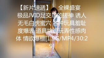 9/21最新 哥哥群P大战多个嫩妹子大屌无套啪啪呻吟场面火热震撼VIP1196