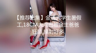 【新片速遞】 监控破解中年大叔和丰满少妇酒店开房啪啪啪❤️把美少妇舔的是欲仙欲死