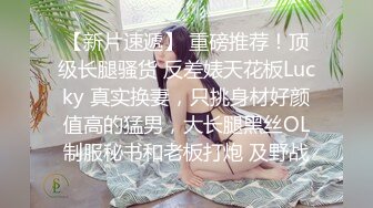 ⚫️⚫️对话太淫荡了，绿帽夫妻【胖胖】电报群线下淫乱聚会，酒店开着门造爱呻吟声被保洁阿姨都听见了