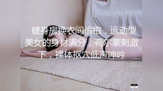 大爷：你的手那么冰，看A片吗。  墨迹鸡婆：你自己慢慢看吧，没有，上来吧，哎呀，你做你的吧不要看那个东西了！