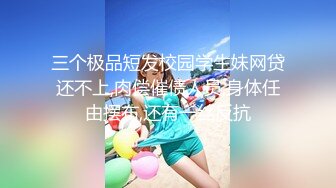 6/16最新 超棒的小少妇给小哥口交大鸡巴吹舔吸弄啥都会VIP1196