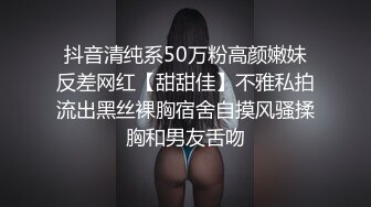 [原創錄制](no_sex)20240212_大一新人妹妹