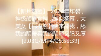 XJX0075 香蕉视频传媒 风骚少女不回家 就爱开房啪啪啪 小鹿