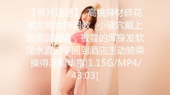 ⭐优雅气质尤物⭐性感公司女老板，天花板级极品反差御姐女神，帮她解决生理需求，劲爆完美身材 梦中情人，疯狂榨精