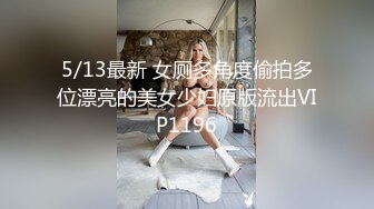 【户外挑战者】户外海滩~俄罗斯多位美女~1猛男战4女群P