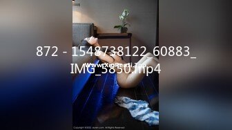 872 - 1548738122_60883_IMG_5850.mp4