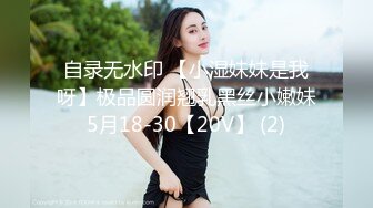 HEYZO 1524 性感マッサージで快感！～葵千恵の場合～ – 葵千恵