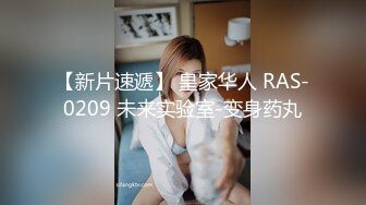  床上黑丝少妇的3P游戏 会玩的大哥连抠带草还有道具 骚逼给她玩肿了