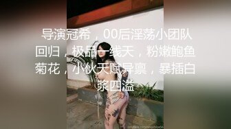 广深熟女