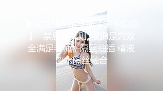   清纯JK装学生妹！初下海超高颜值，两个奶子又白又软，撩起裙子露无毛肥逼，掰开特写洞洞很紧致