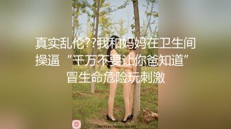 后入丰满女友