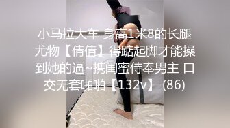 妹妹不停用白嫩大长腿挑逗哥哥的肉棒这销魂滋味挡不住鸡巴立马硬起来